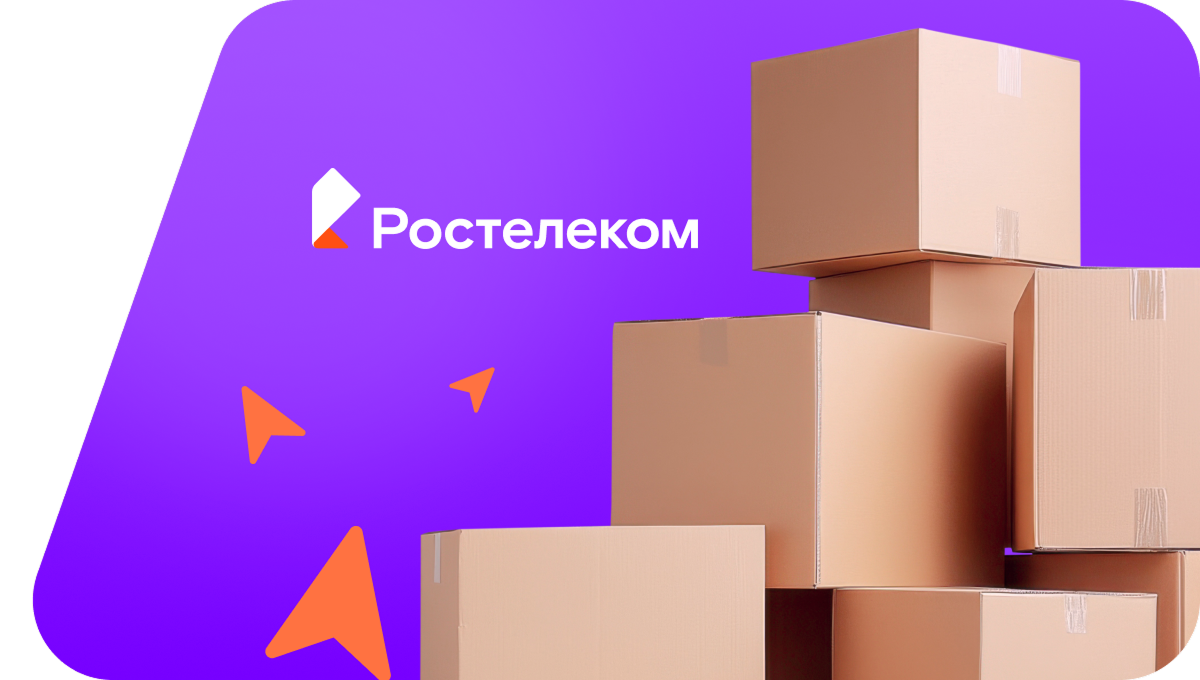 Переезд в новую квартирув&nbsp;деревня Байгильдино (Чувашская Республика)